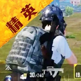 枪战射击精英ICON