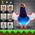 自由世界建造ICON