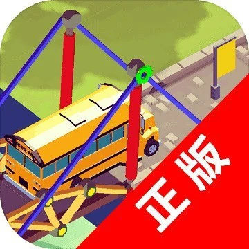搭桥闯关2ICON