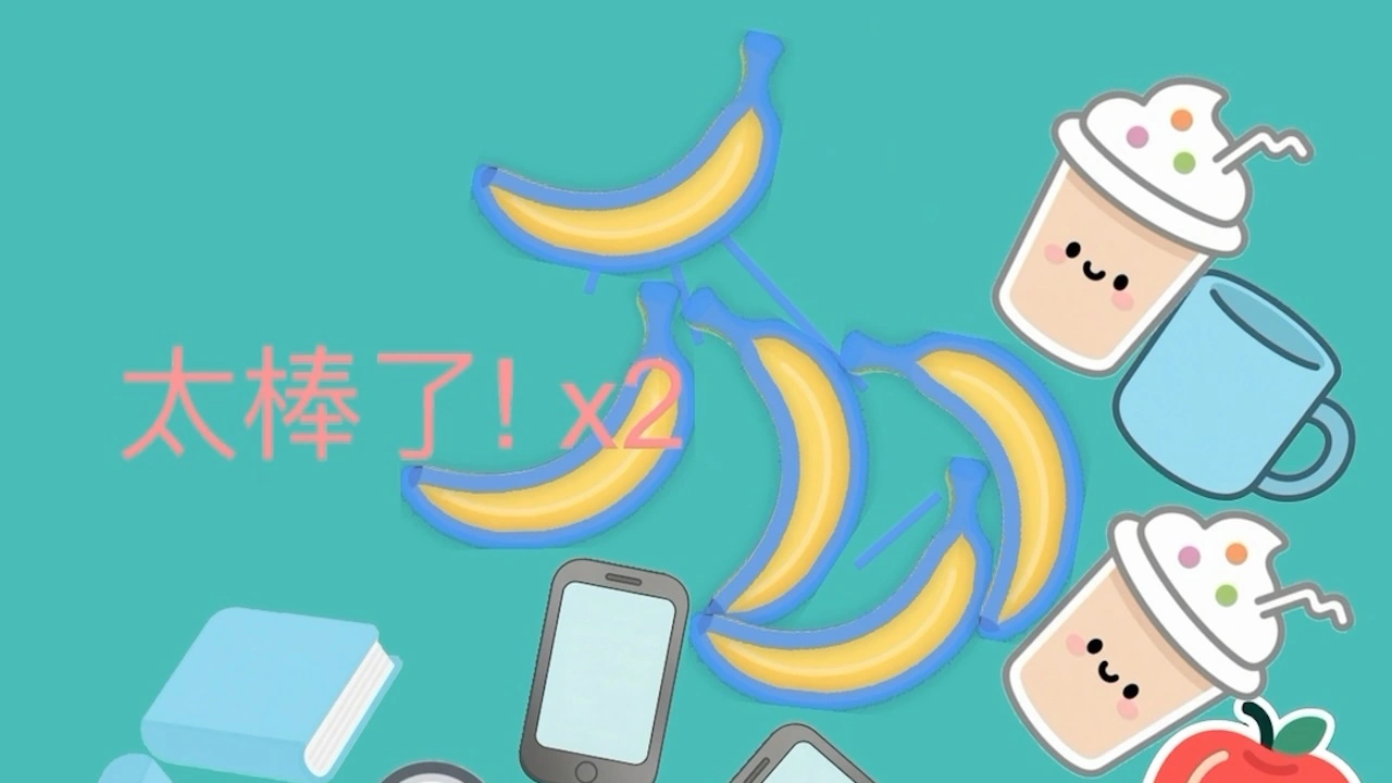 染色整理_4