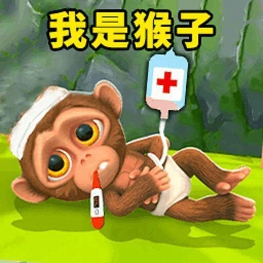 我是猴王游戏ICON
