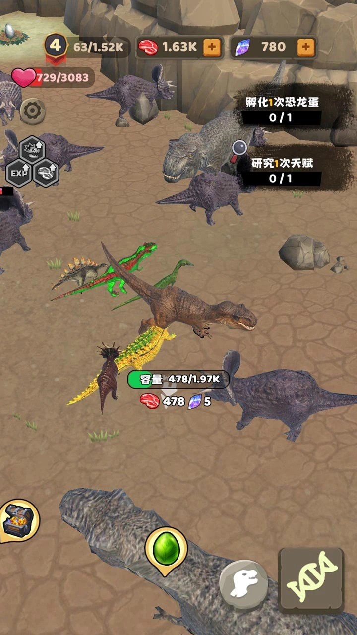 进化恐龙岛_2