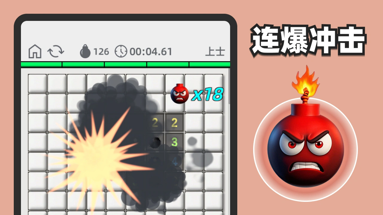 有大雷_5