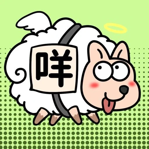 火柴人爬塔格斗ICON