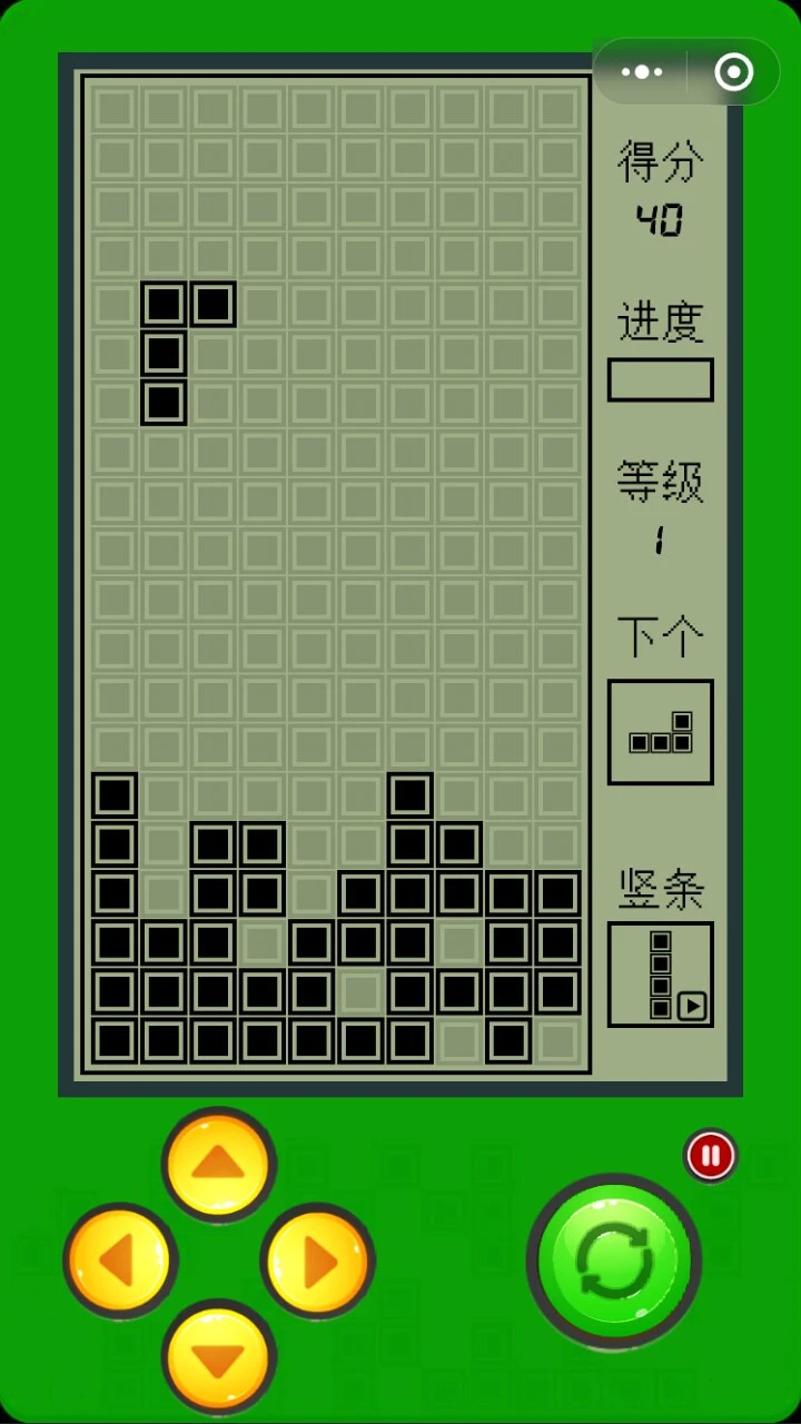 经典掌机俄罗斯方块_3