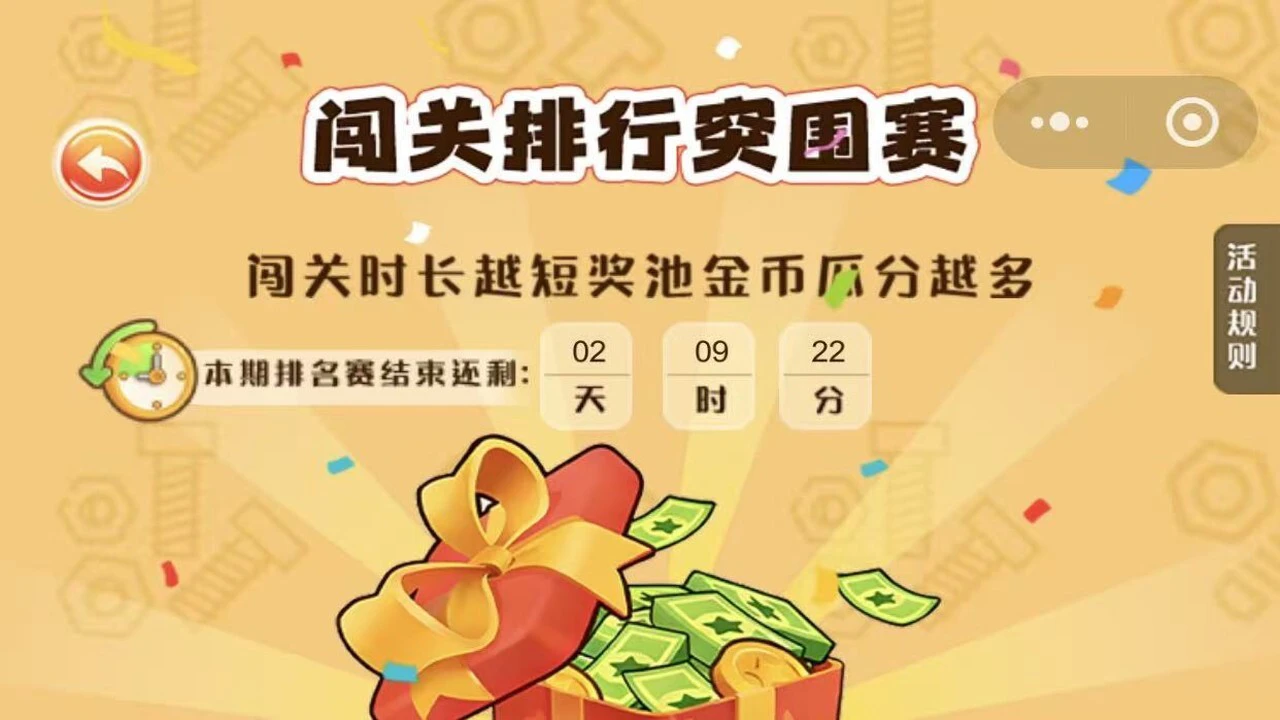 楚小匠_6