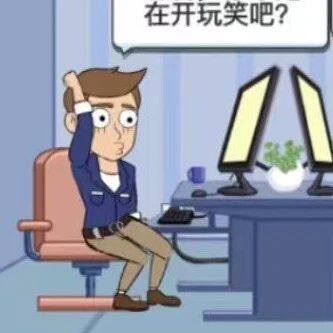 我的小小人生ICON