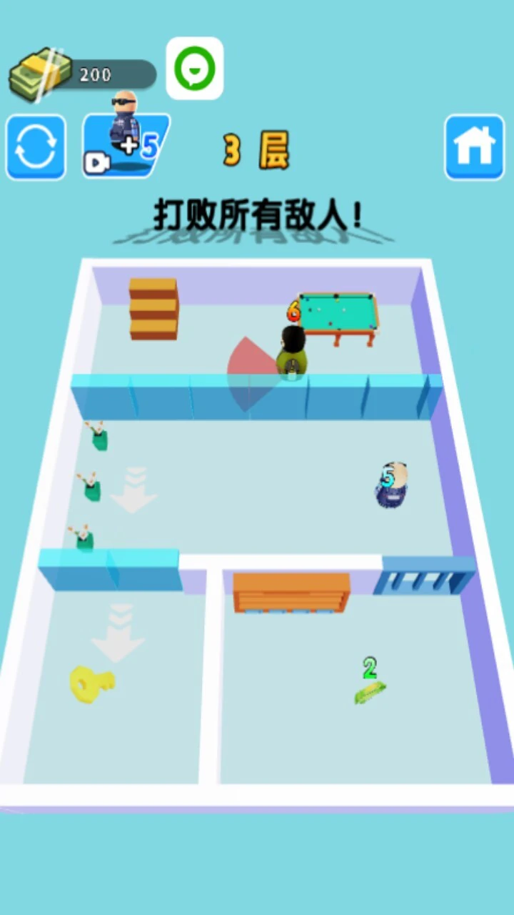 特工警察模拟器_2