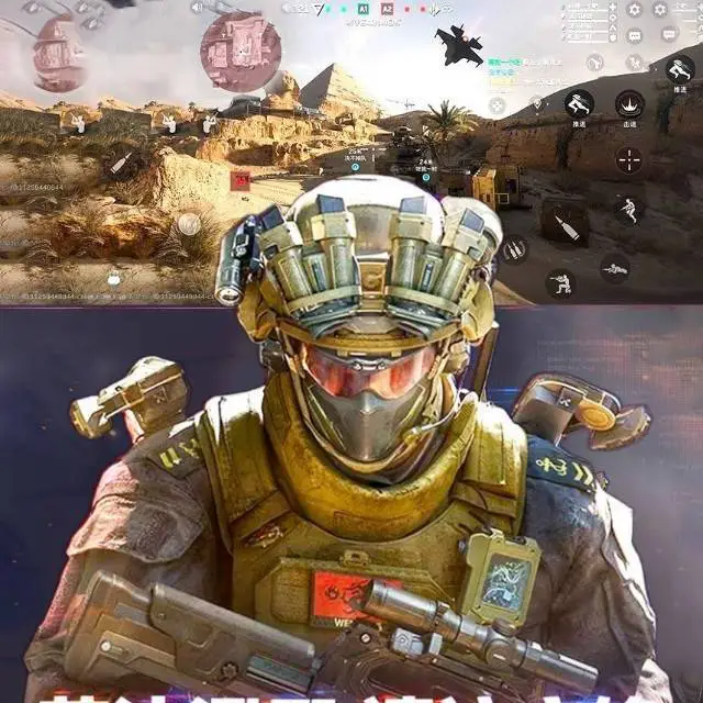 枪战三角洲ICON