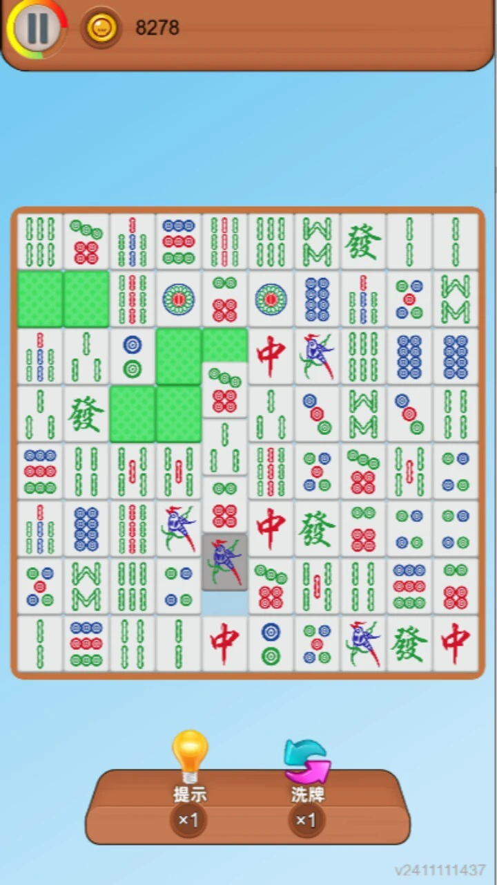 挪对对推牌游戏_2