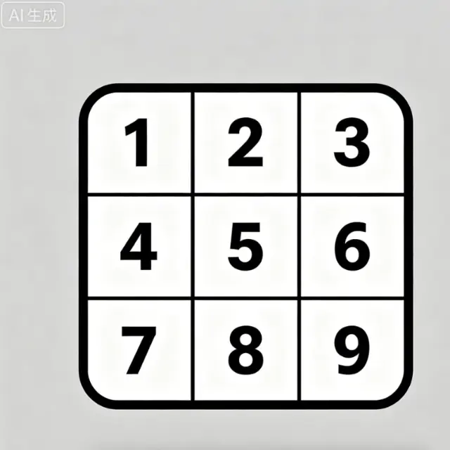 趣味数独经典闯关ICON