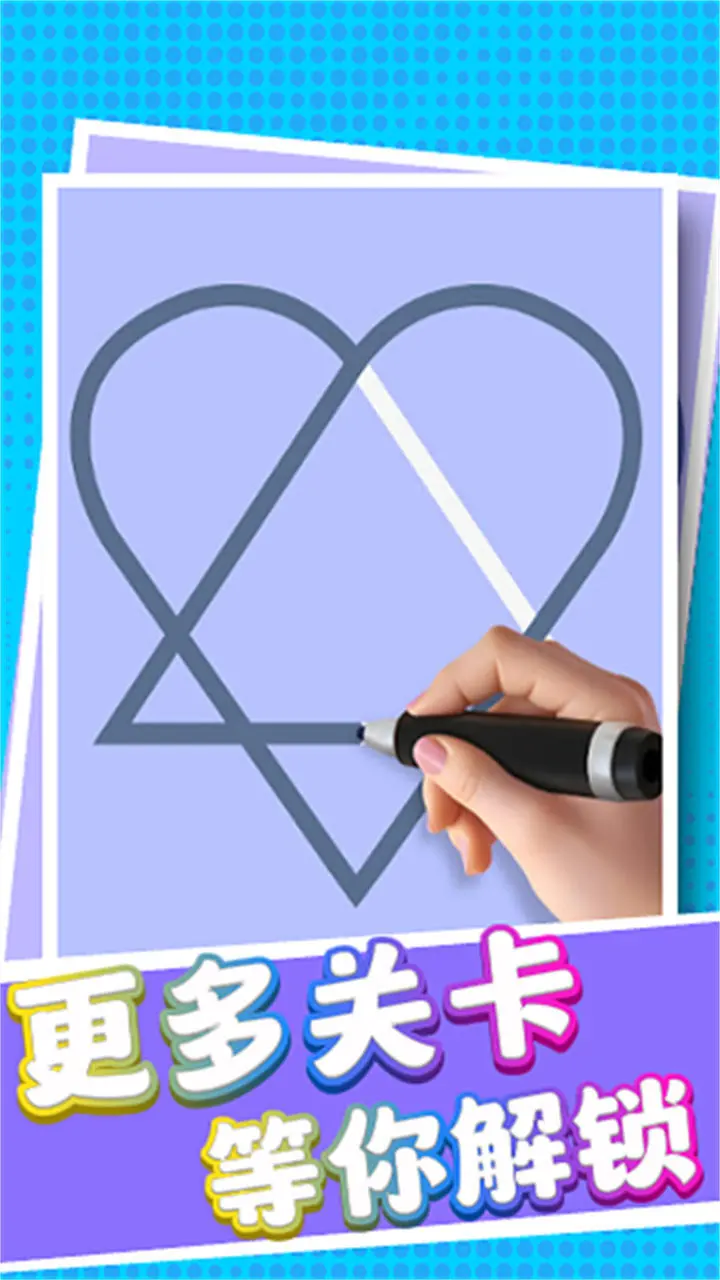 画之谜_2