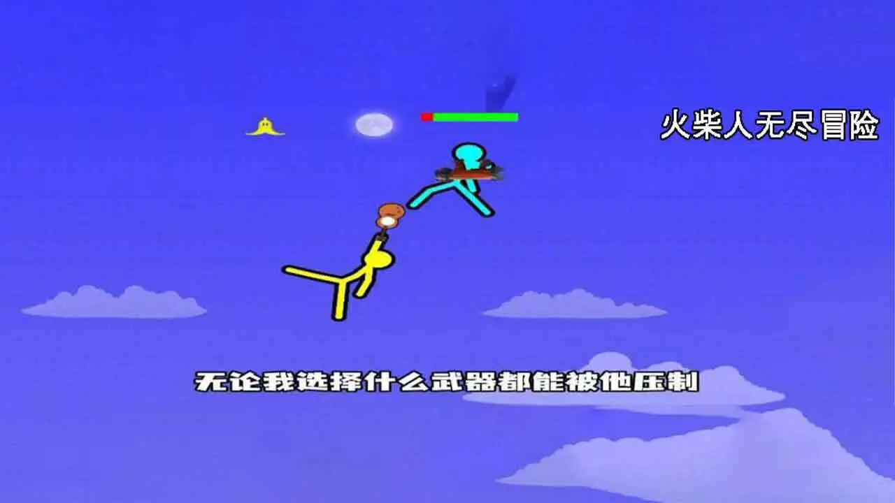 欧布圆环模拟器_3