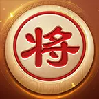 全民象棋ICON