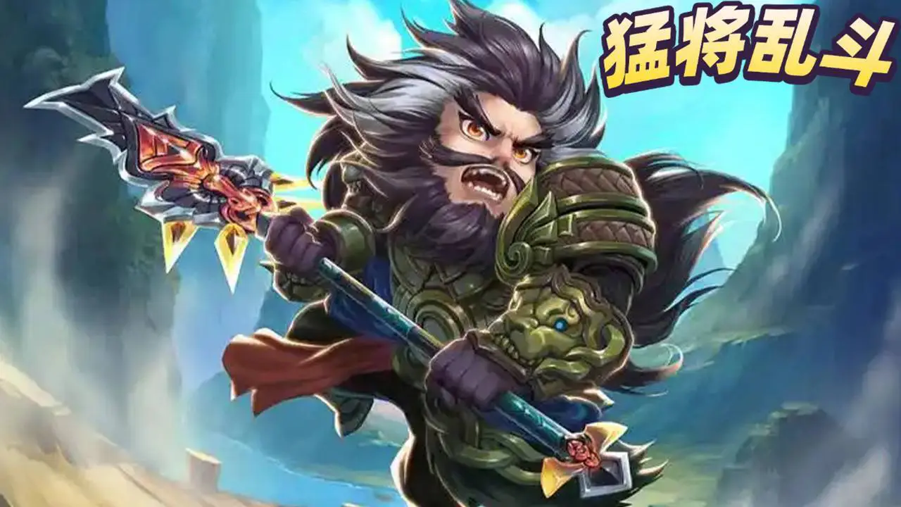 武将乱斗_7