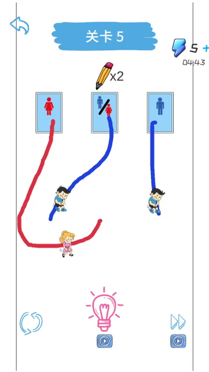 连线回家游戏_1
