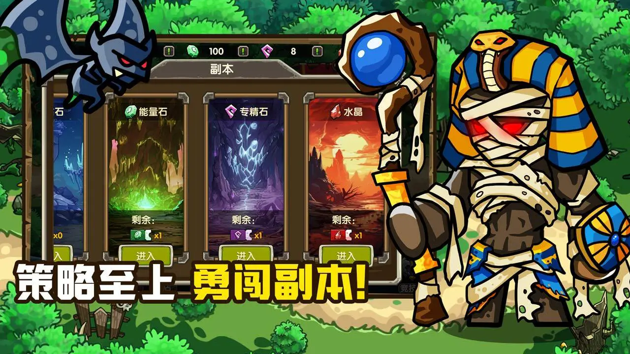 天天卖萌_6