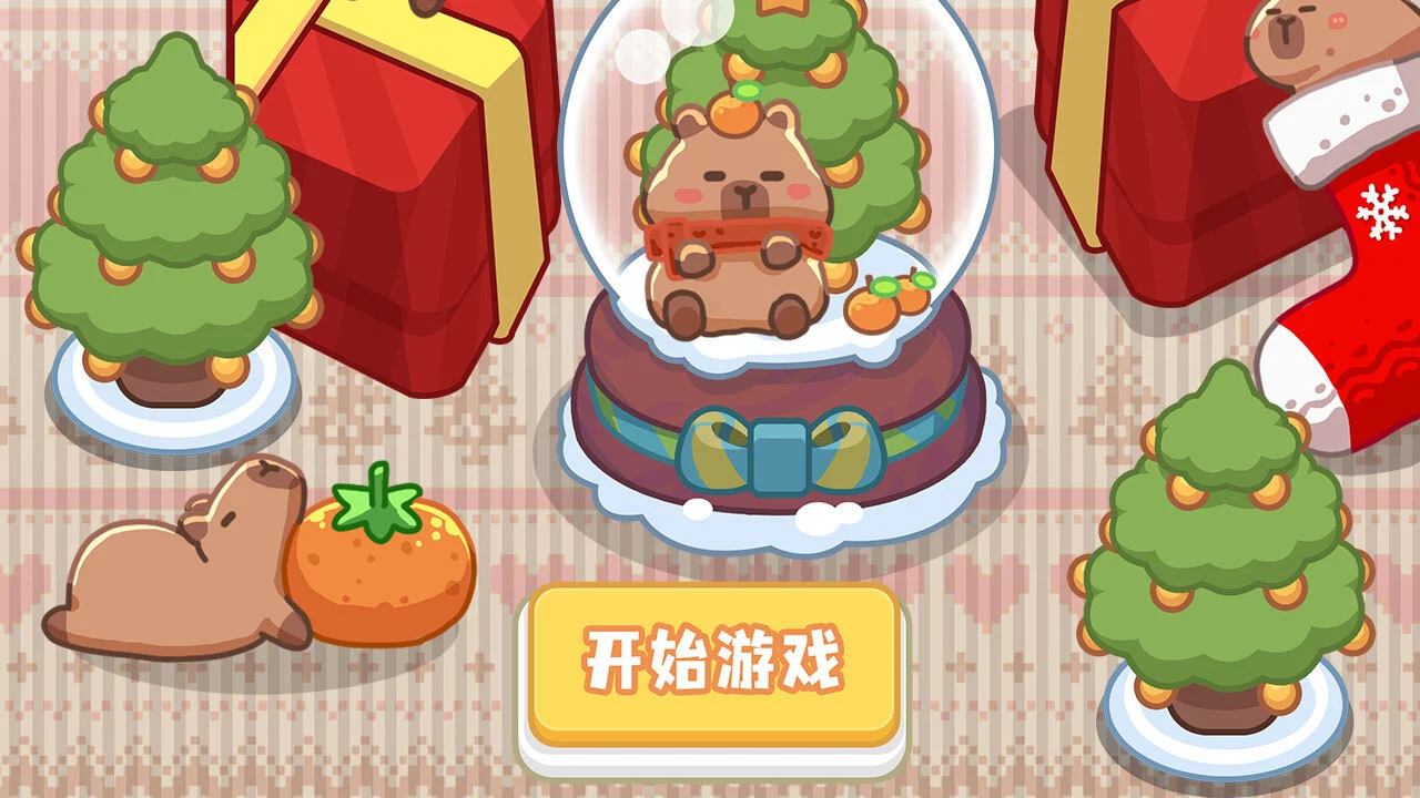 水果王连连看_5