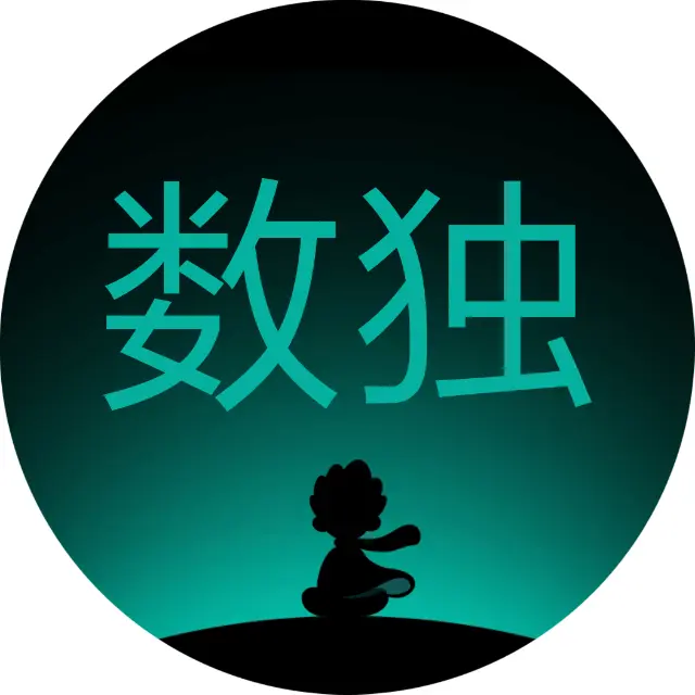 数独星空ICON