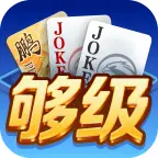 朋友桌够级ICON