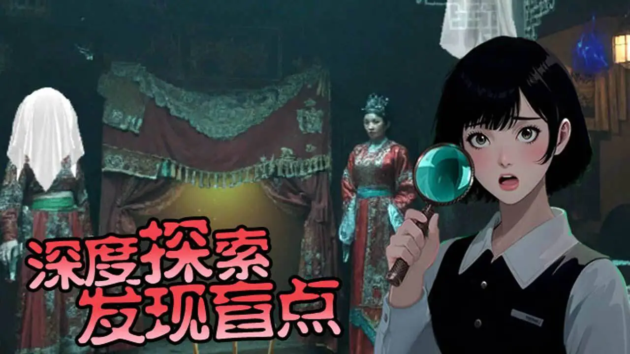 最强折磨_3