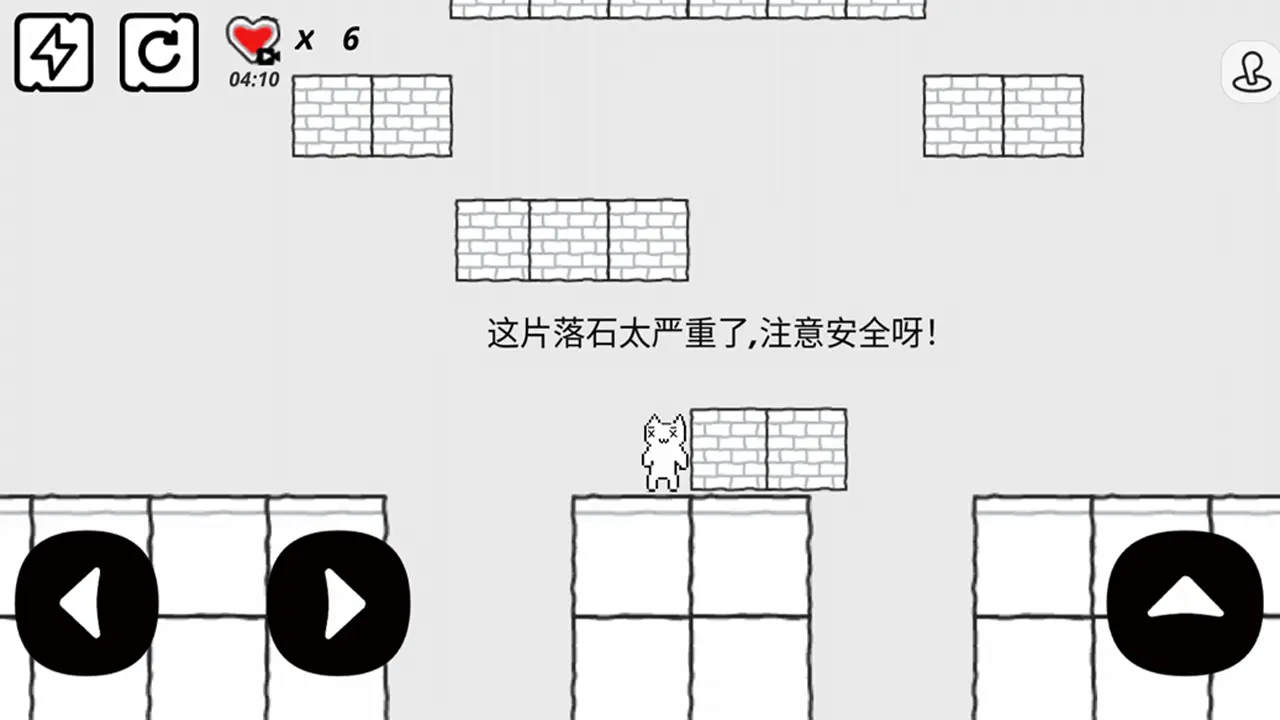 闯关可不简单_5