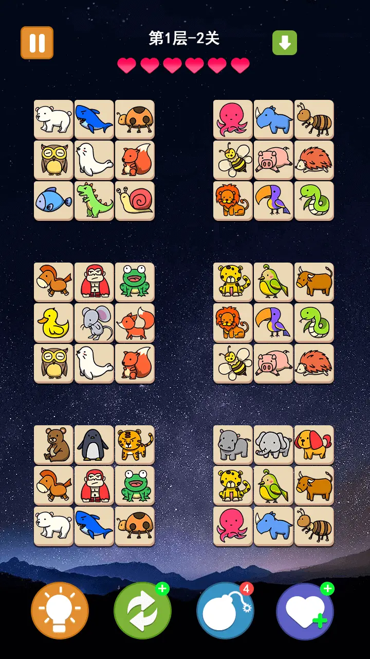宠物消消派对_3