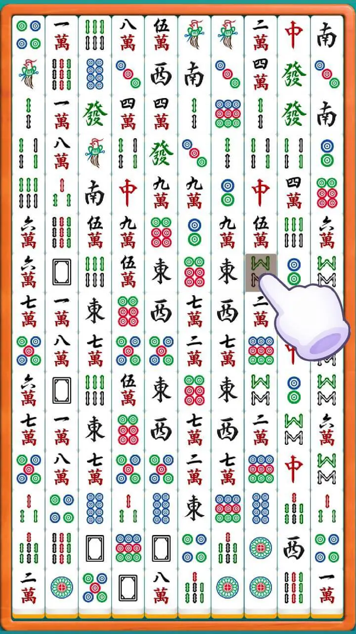 挪个对对解解压_3