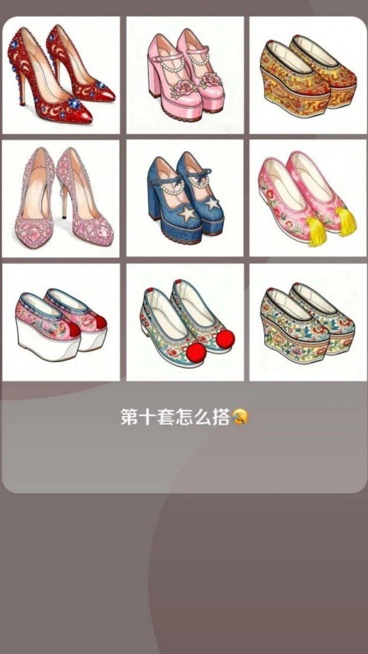 她是梗王_3