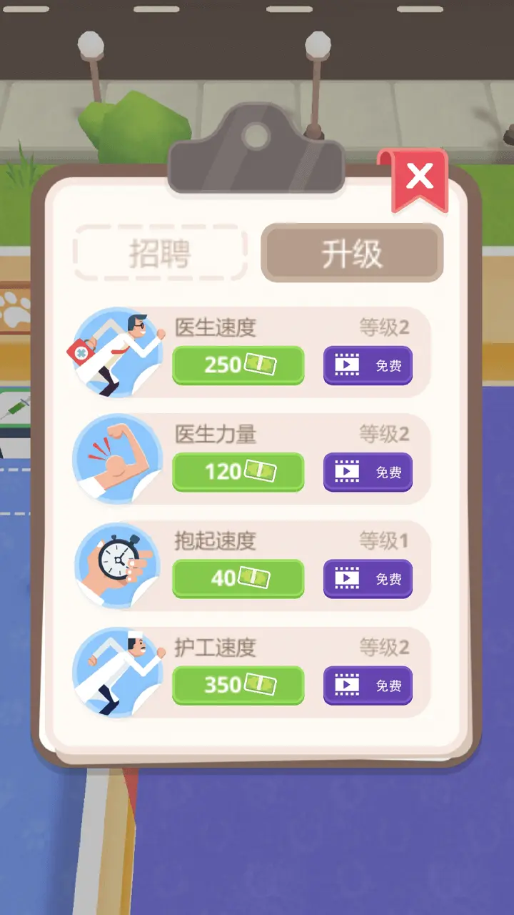 喵 快快好起来_4