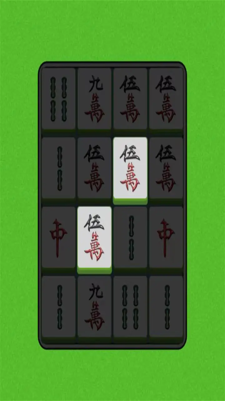 麻将挪对对消除闯关_4