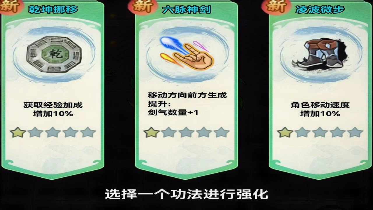 小方块趣消消_5