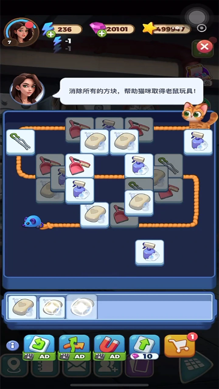 快点躲起来_4