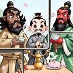 戏说三国传ICON