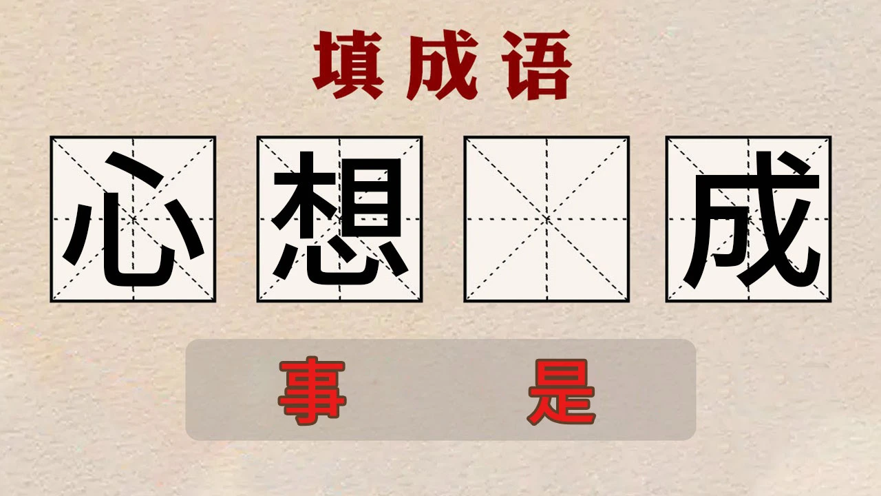 玩得好开心_6