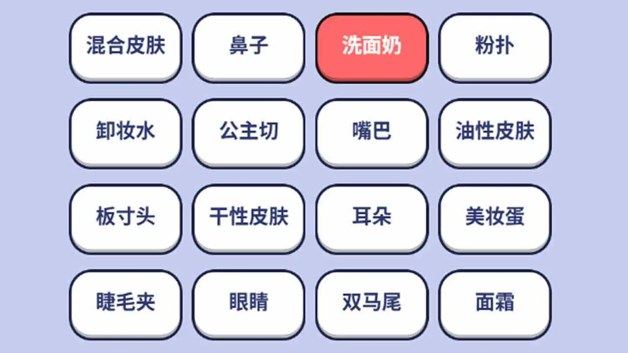 有本事你来玩_5
