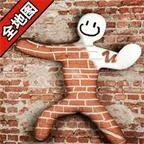 画画躲猫猫全地图ICON