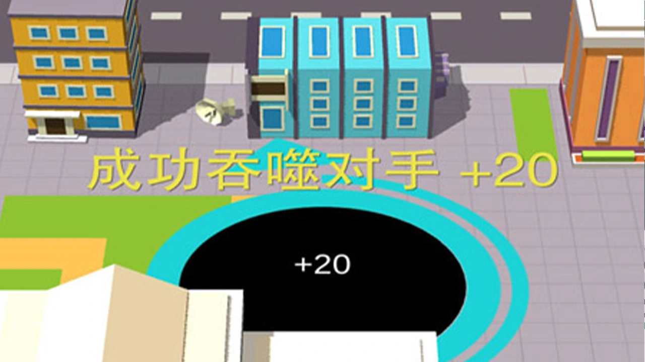 黑洞进化王者_7