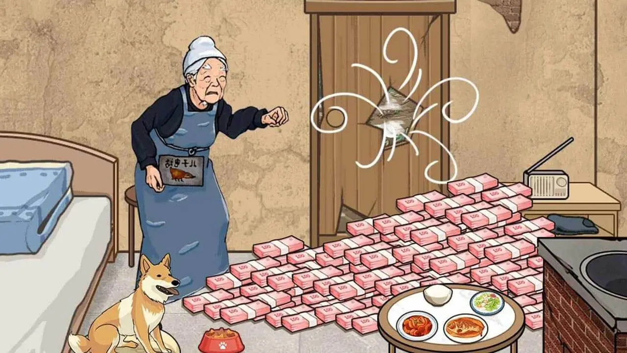 脑洞找奇怪_4
