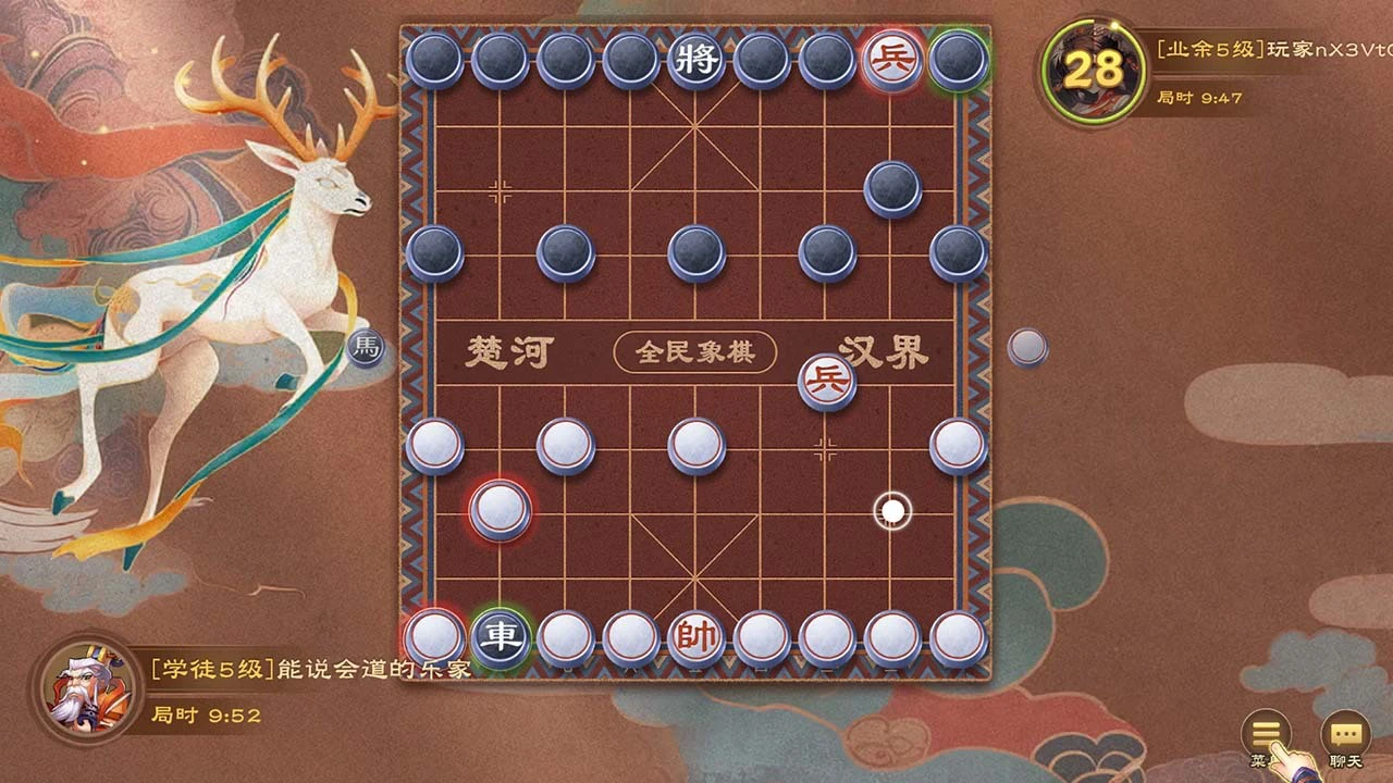 全民象棋_6