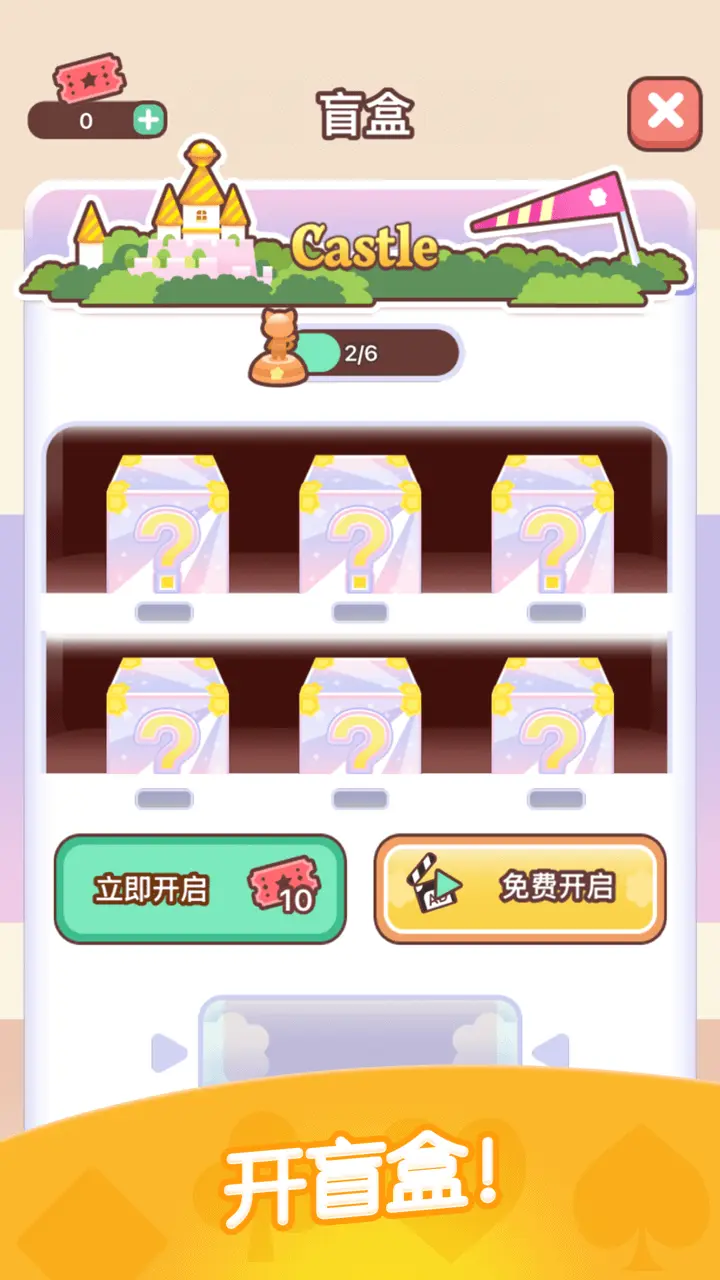 猫咪纸牌_3