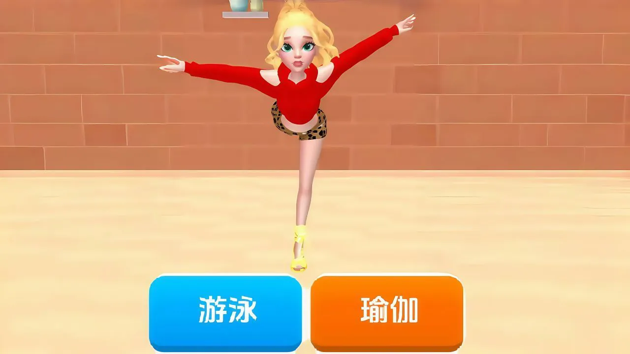 百变淘气小公主_4