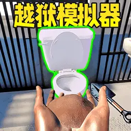 我跑酷超棒ICON