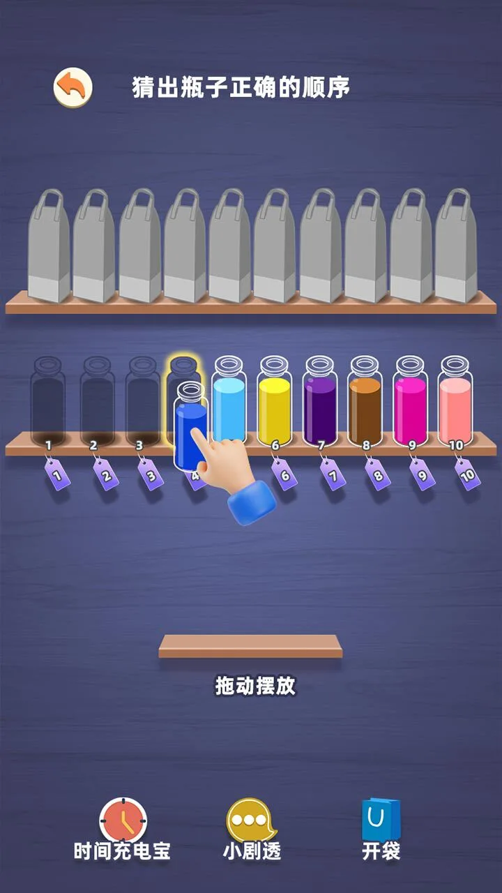 狂炫就对了_1