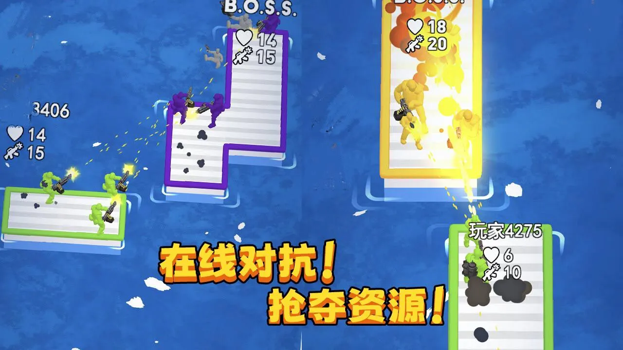海上漂流战_6