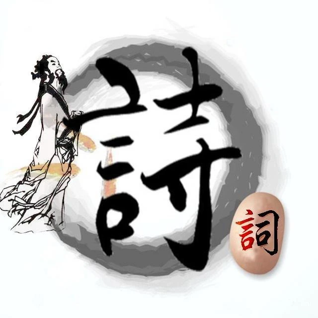 古诗词擂台闯关游戏ICON