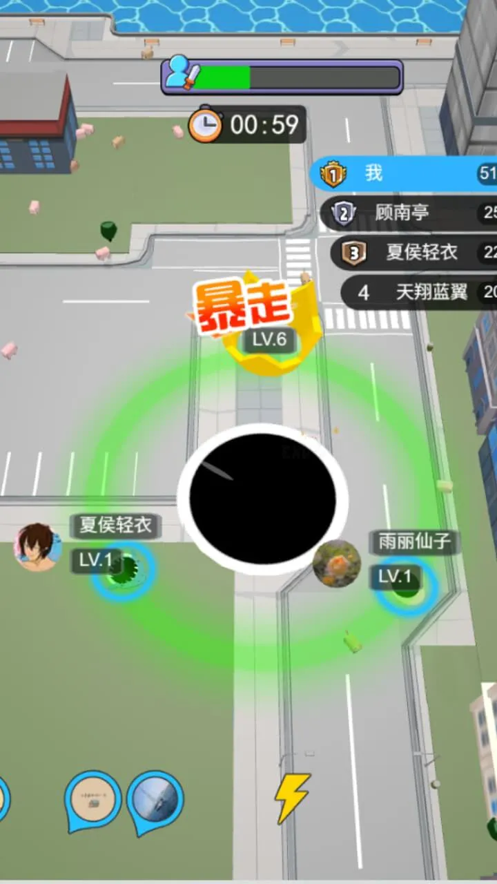 快一点蛇蛇_2