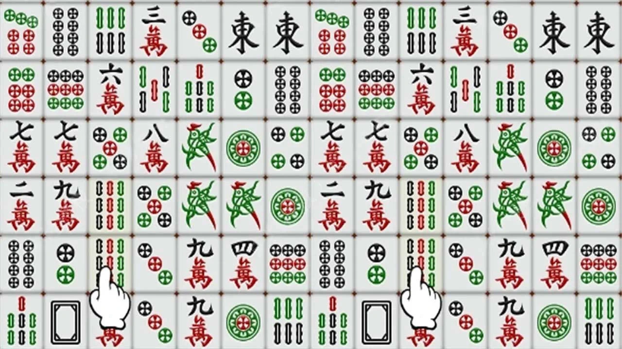 吃吃碰碰杠_4