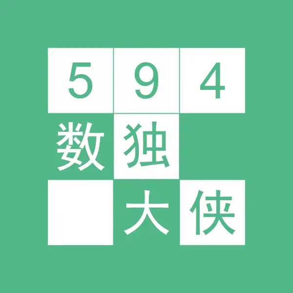 数独大侠ICON