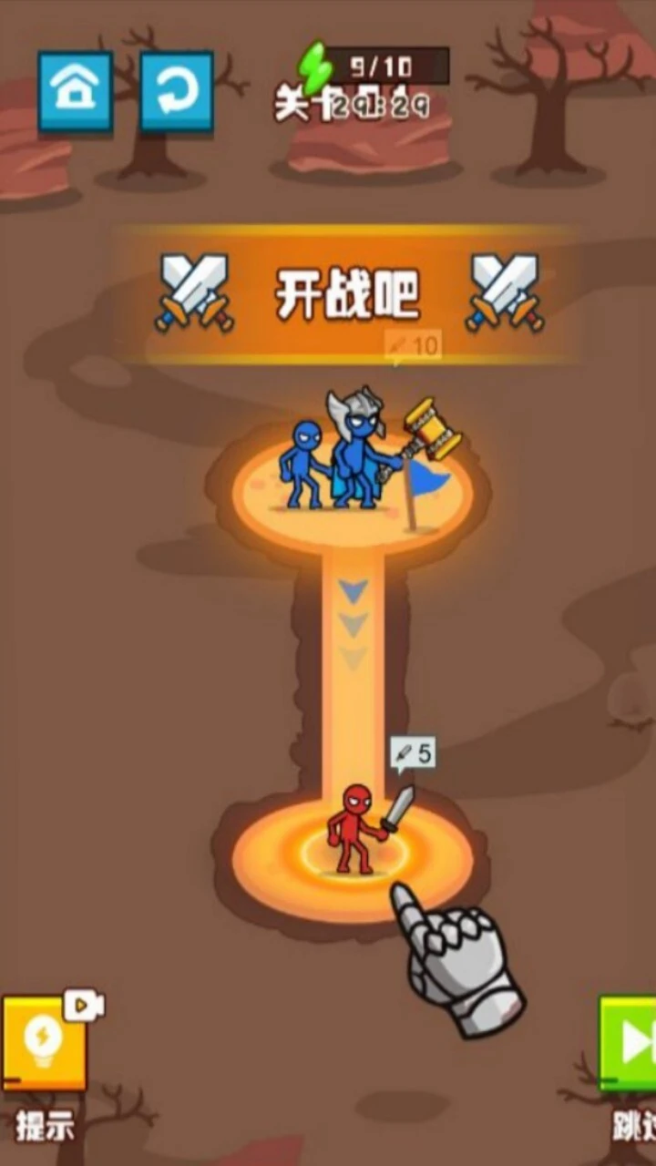 火柴人爬塔战斗_2